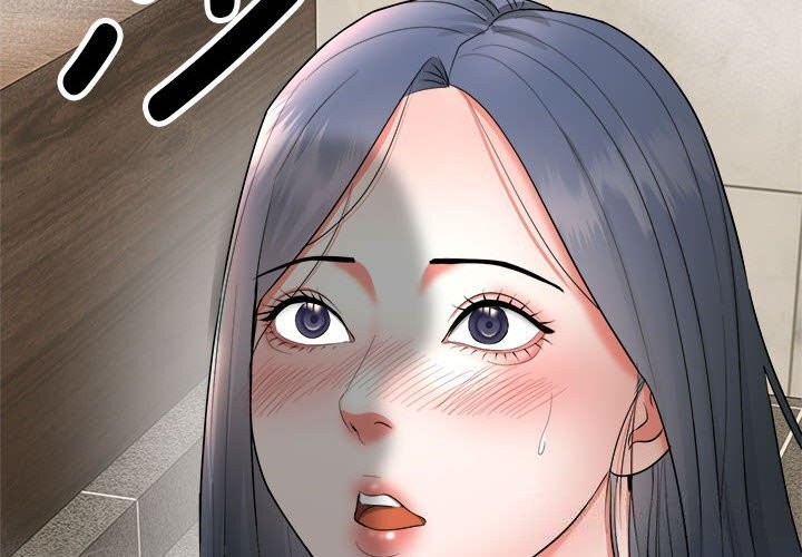 神雕闯都市第3话