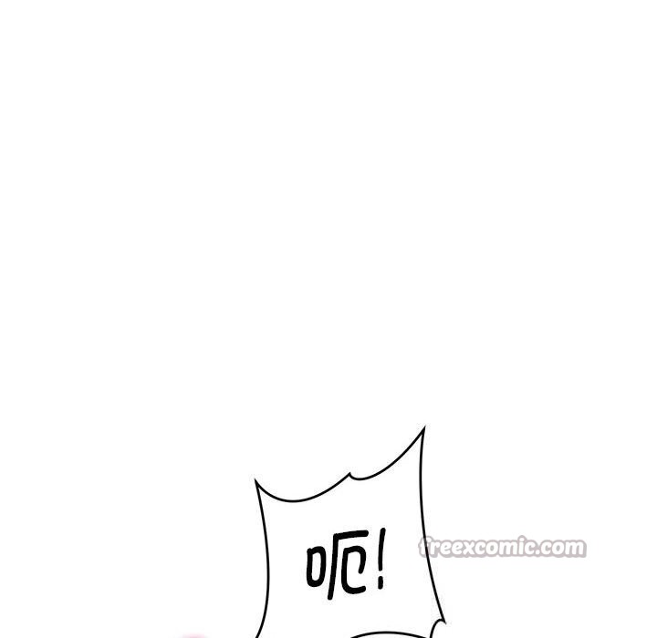 神雕闯都市第3话