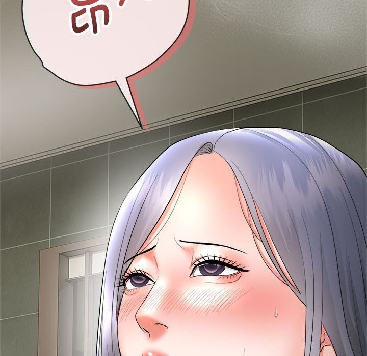 神雕闯都市第3话