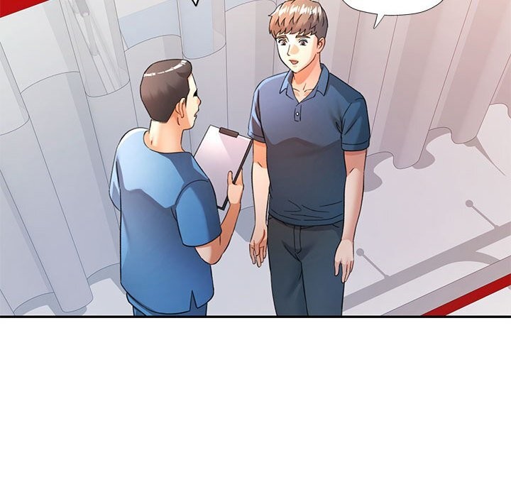 可以爱你吗第66話