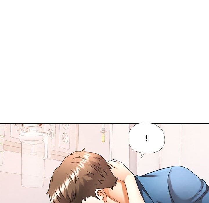 可以爱你吗第66話