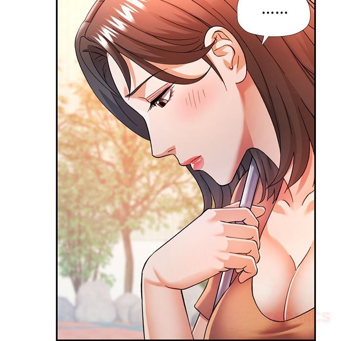 可以爱你吗第66話