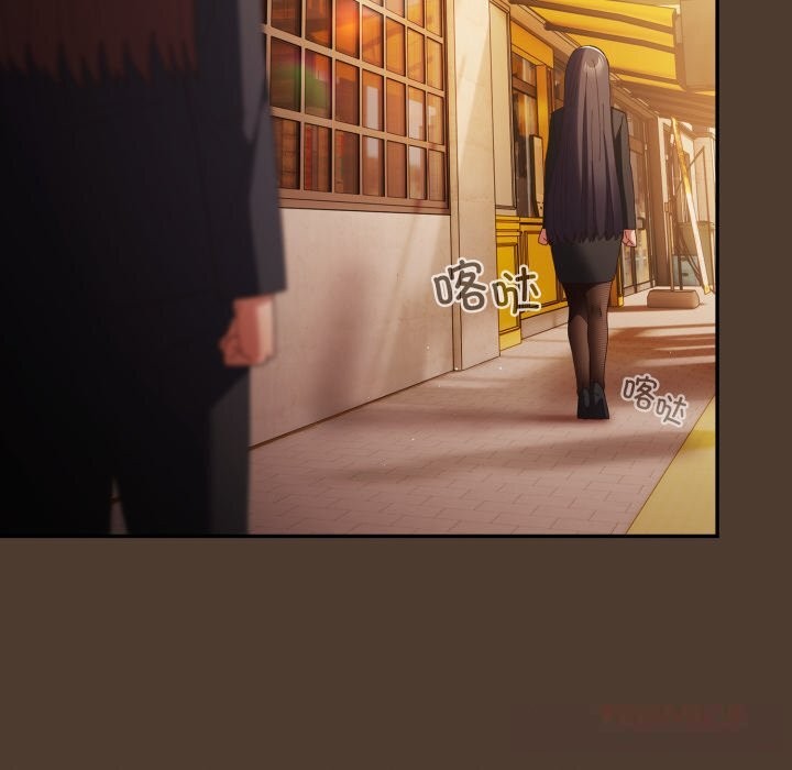 游戏规则我来定第113話