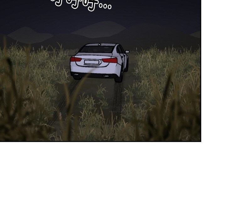 附属品少女的叛逆期第12話