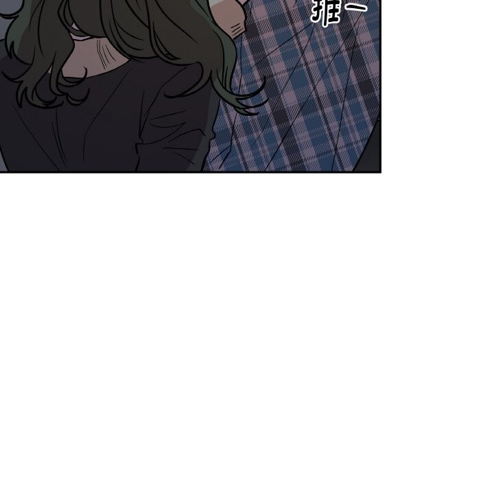 附属品少女的叛逆期第12話