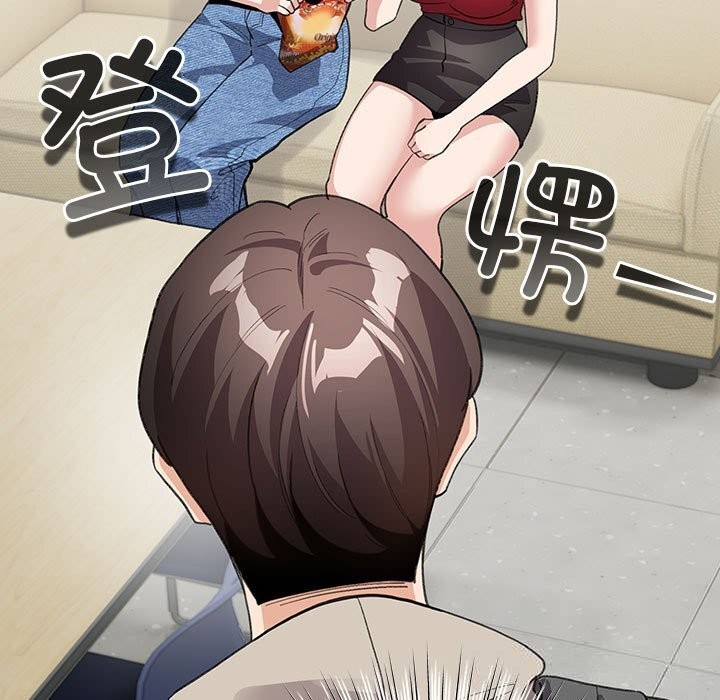 配角的生存任务第27話