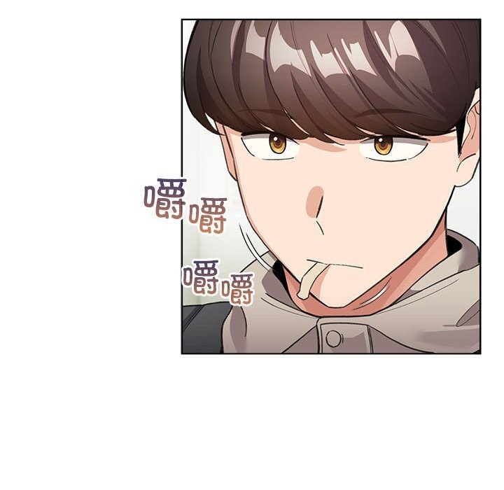 配角的生存任务第27話