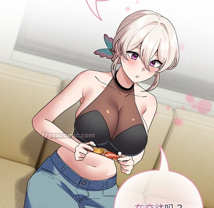 配角的生存任务第27話