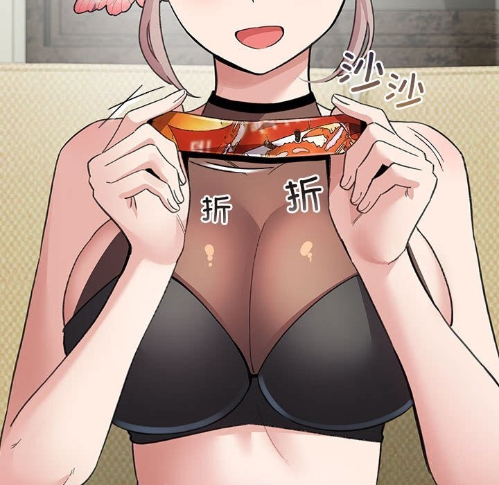 配角的生存任务第27話