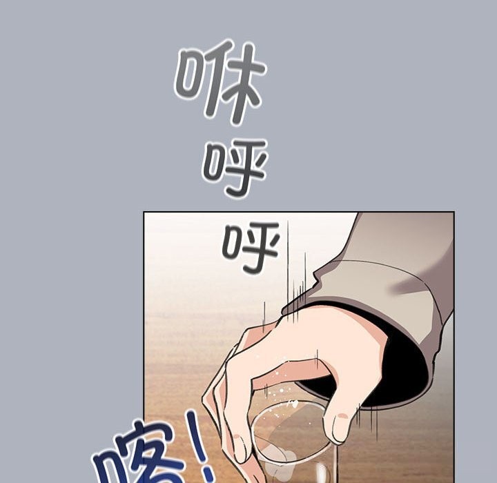 配角的生存任务第27話