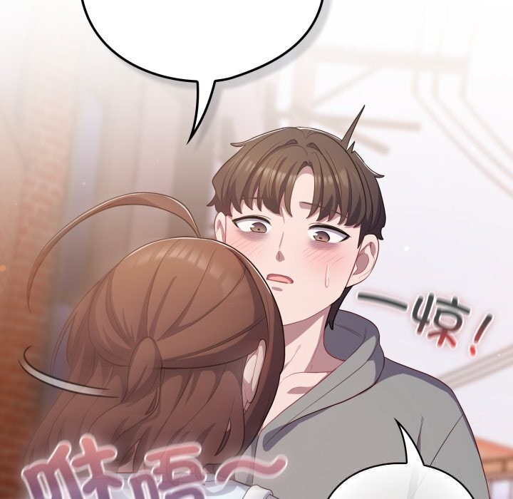 喵来的恋爱第31話