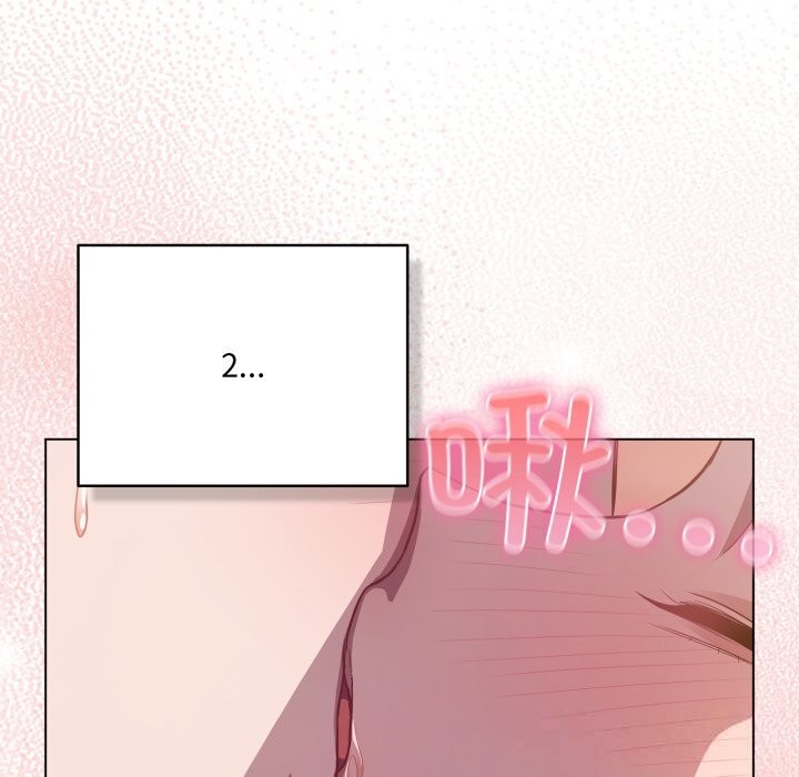 喵来的恋爱第31話