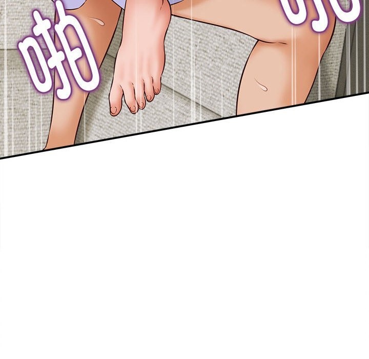 她们的夜晚属于我第4話