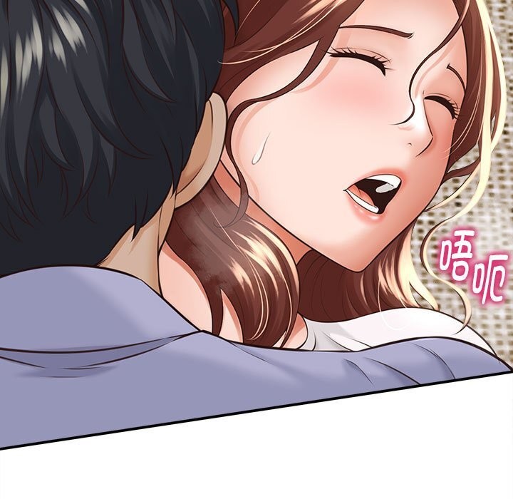 她们的夜晚属于我第4話