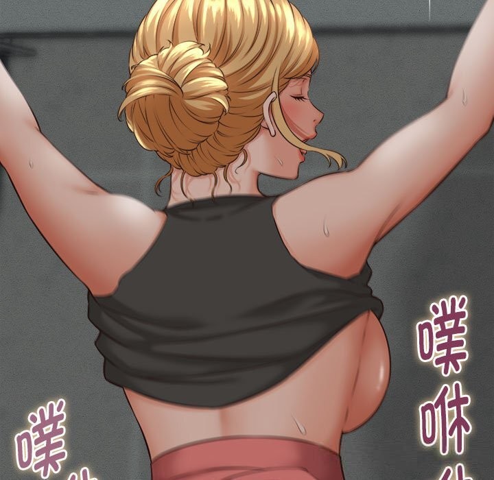 她们的夜晚属于我第4話