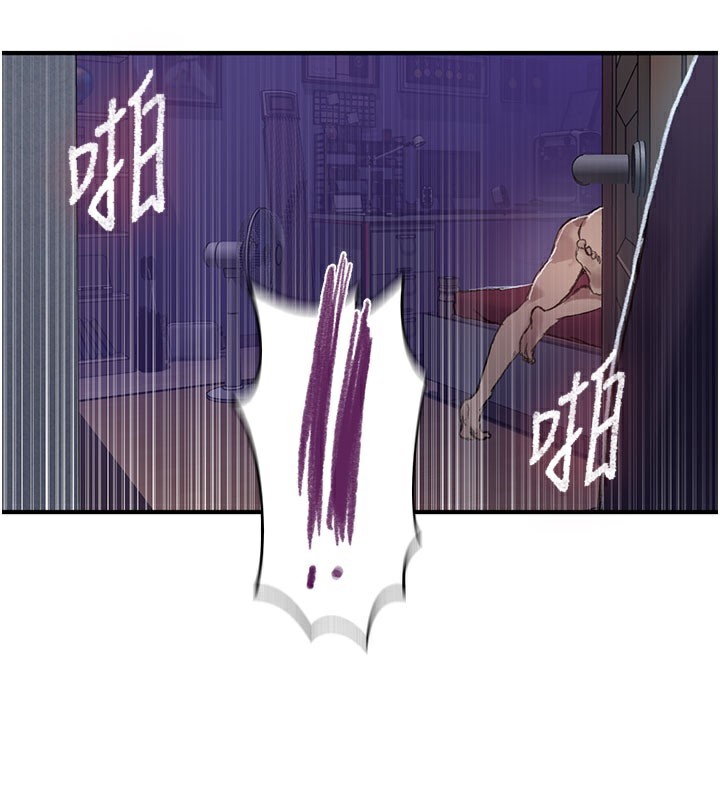 秘密教学第279話-她的舌頭…好靈活