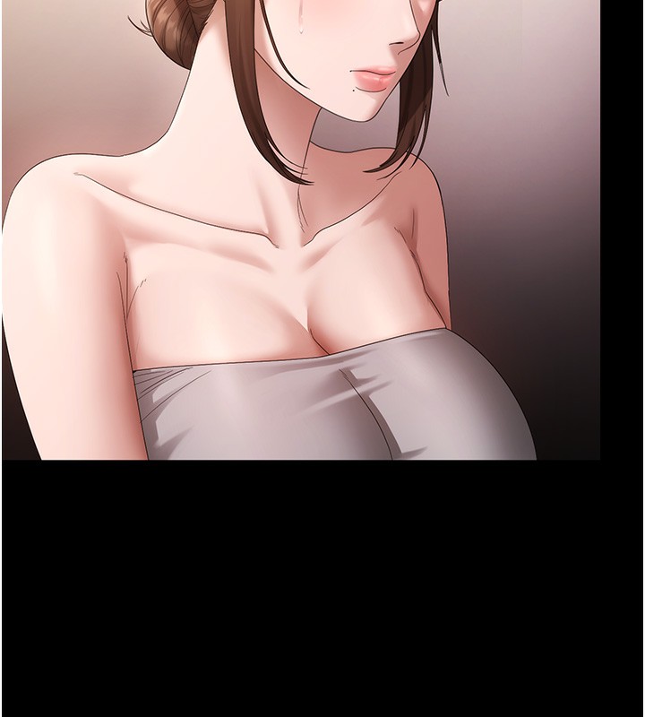 老闆娘的诱惑第67話-難以忍耐的內褲挑逗