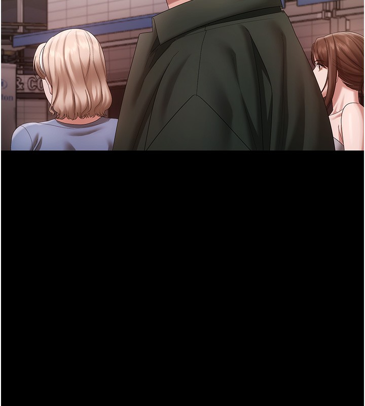 老闆娘的诱惑第67話-難以忍耐的內褲挑逗