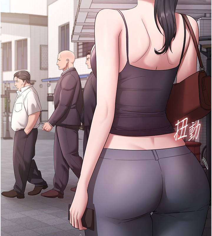 老闆娘的诱惑第67話-難以忍耐的內褲挑逗