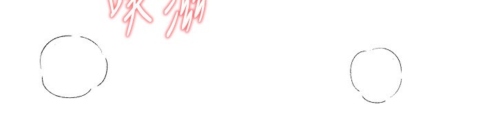 BeautifulDays第46話-這學姐…還得好好調教啊