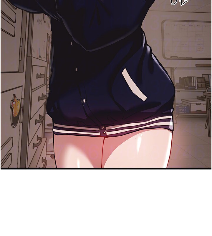 BeautifulDays第46話-這學姐…還得好好調教啊