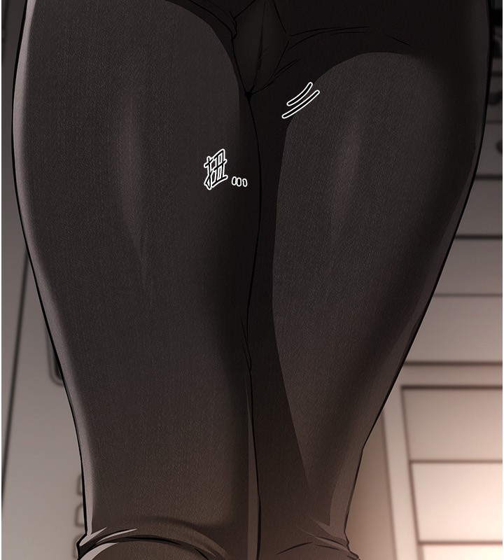 BeautifulDays第46話-這學姐…還得好好調教啊