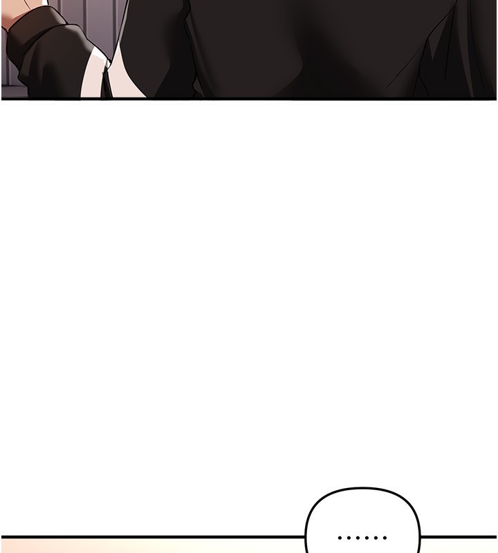 BeautifulDays第46話-這學姐…還得好好調教啊