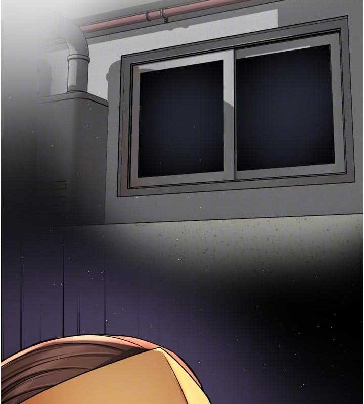 痒乐多阿姨第74話-重新牽起的手