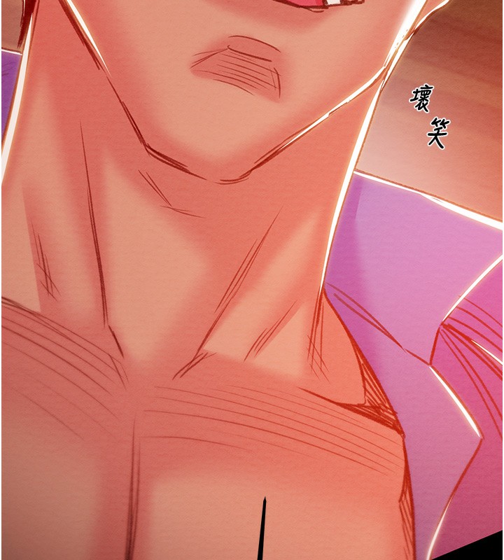 掠夺行动第68話-復仇就從母女丼開始