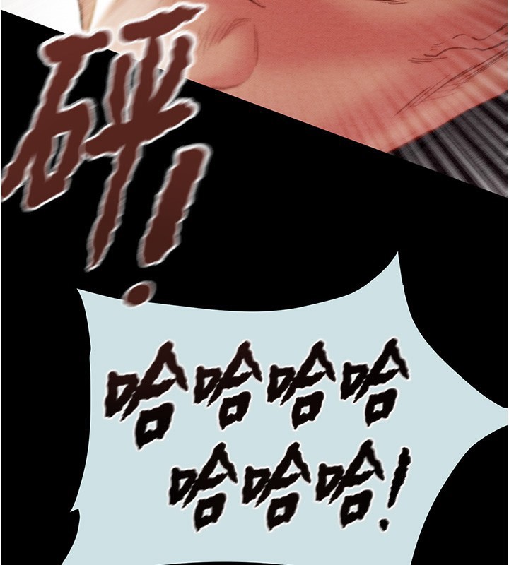 掠夺行动第68話-復仇就從母女丼開始