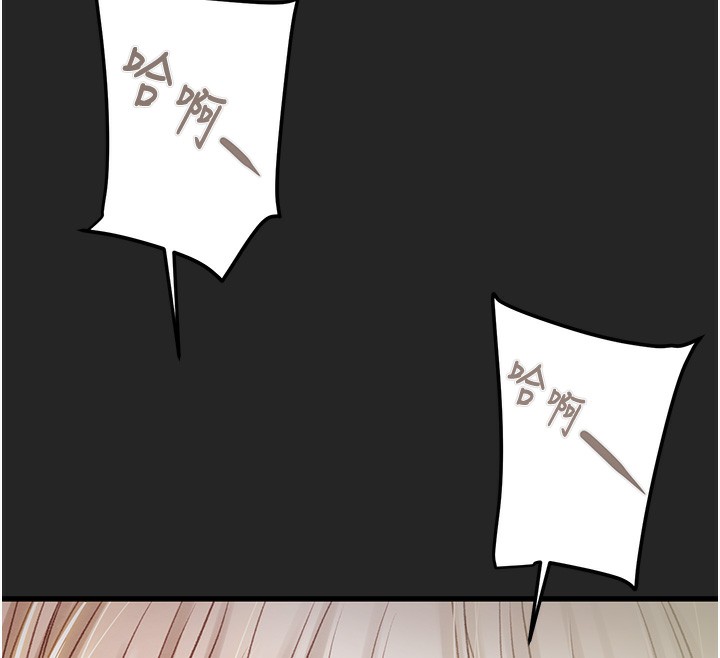 掠夺行动第68話-復仇就從母女丼開始