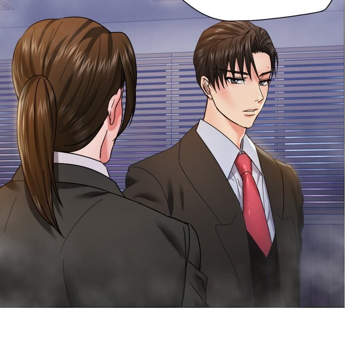 了不起的她第79話