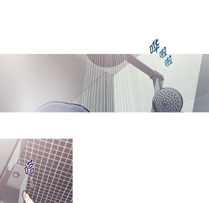 这都什么事儿啊？第6話