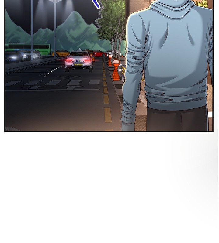 倒追游戏第13話-我第一次來KISS房…