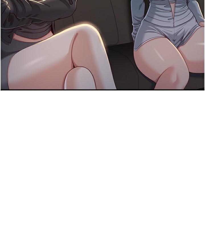 倒追游戏第13話-我第一次來KISS房…