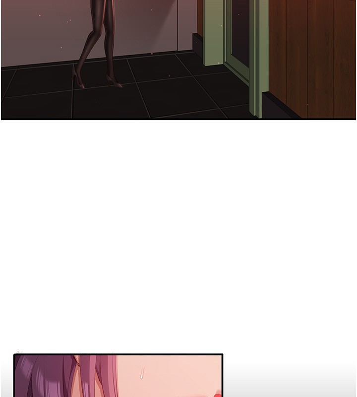 倒追游戏第13話-我第一次來KISS房…