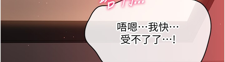 倒追游戏第13話-我第一次來KISS房…