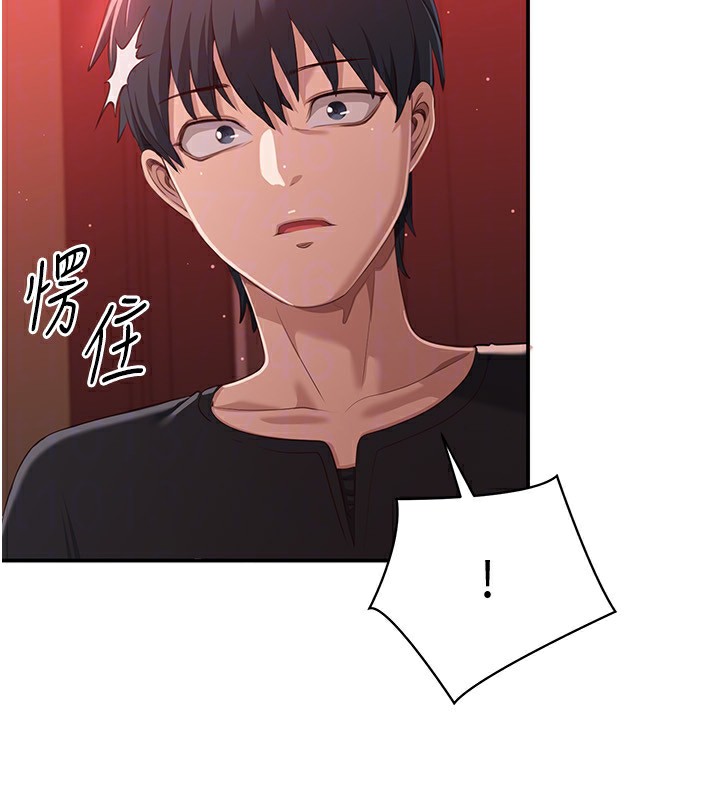 倒追游戏第13話-我第一次來KISS房…