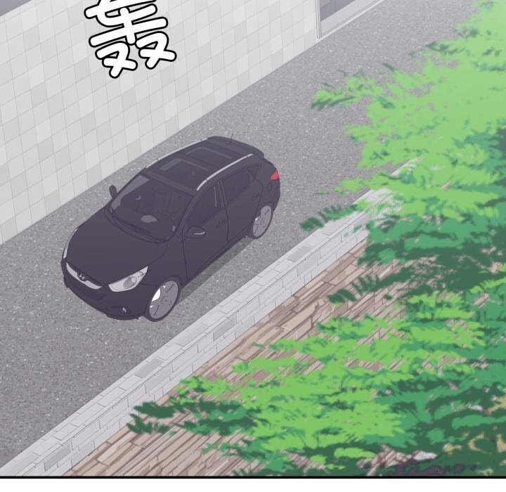 柔软的爱人第21話