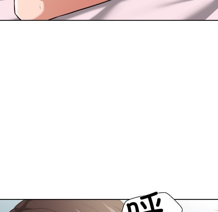 我的傻瓜男友第24話