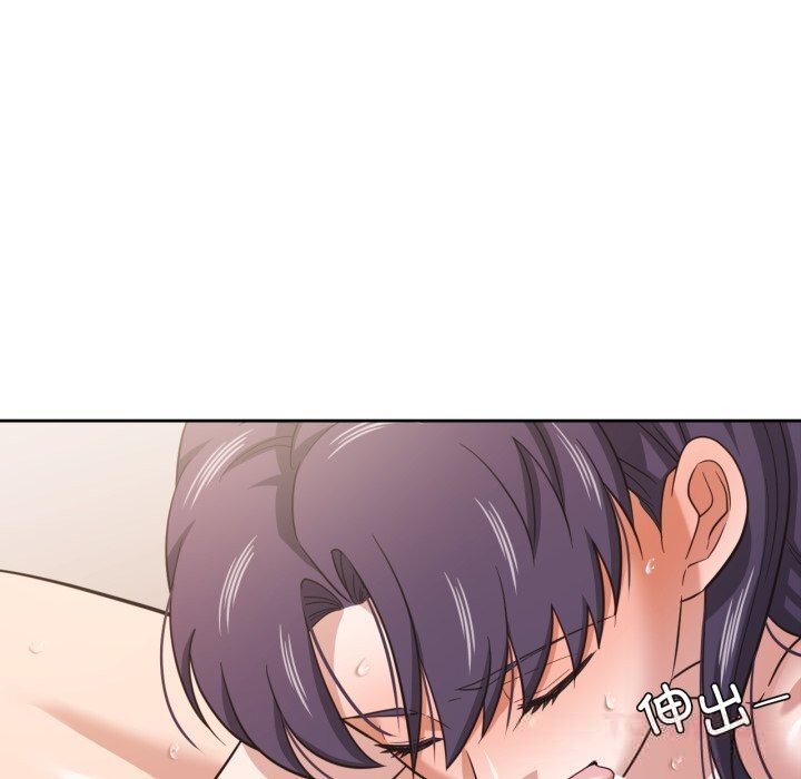 我的傻瓜男友第24話