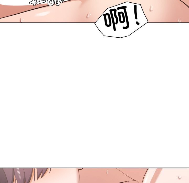 我的傻瓜男友第24話