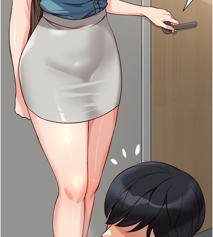 鲁蛇社畜的金手指第34話-她是做上癮了嗎?