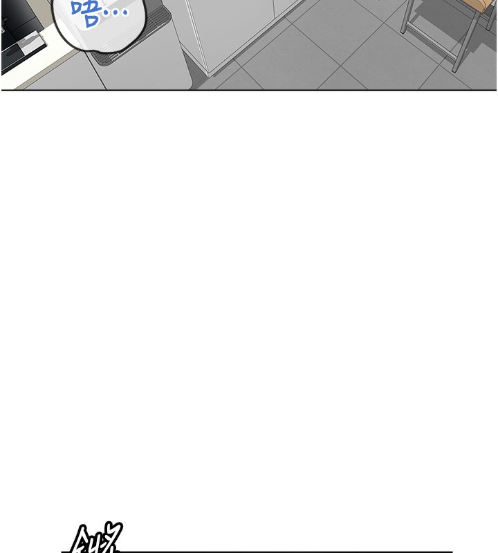 鲁蛇社畜的金手指第34話-她是做上癮了嗎?