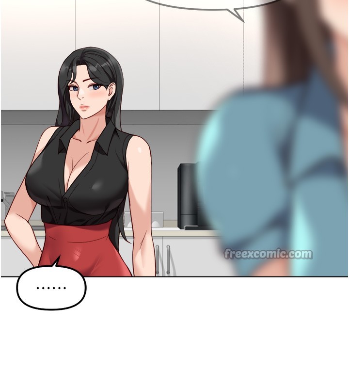 鲁蛇社畜的金手指第34話-她是做上癮了嗎?