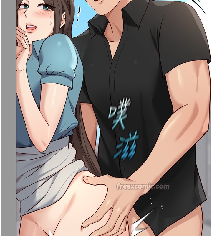 鲁蛇社畜的金手指第34話-她是做上癮了嗎?