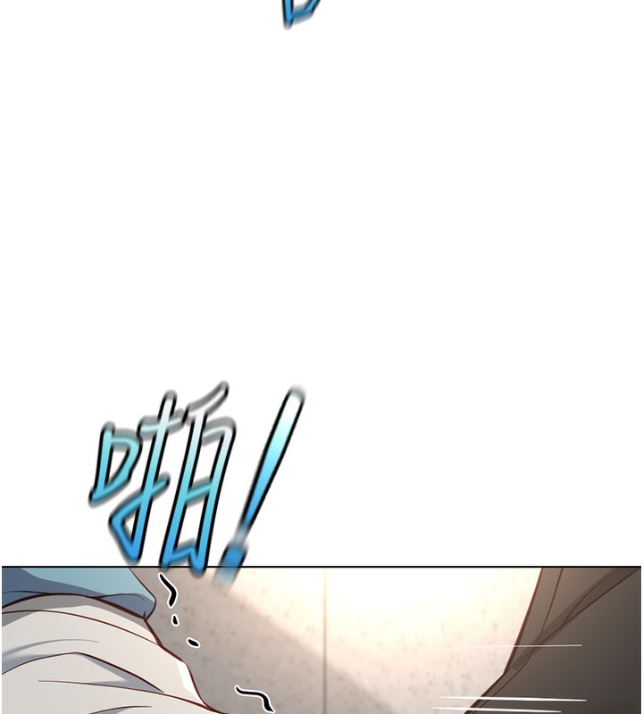 鲁蛇社畜的金手指第34話-她是做上癮了嗎?