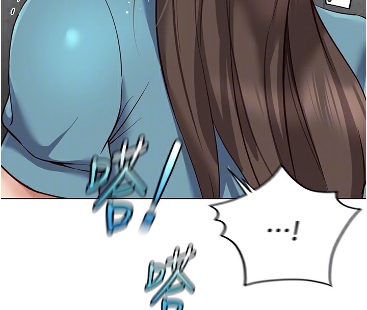 鲁蛇社畜的金手指第34話-她是做上癮了嗎?