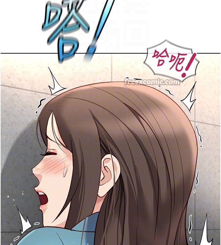 鲁蛇社畜的金手指第34話-她是做上癮了嗎?