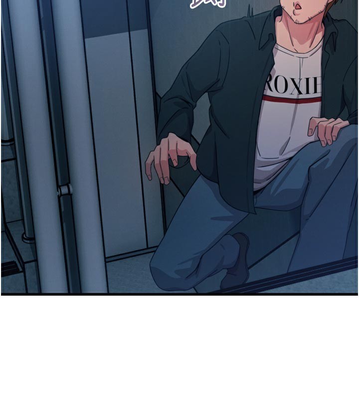 恶次人生第38話-他玷汙了琪恩的純潔!!